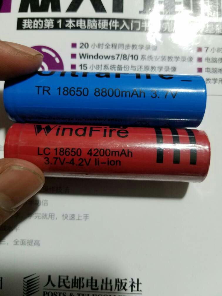18650锂电池容量标识到8800mAh真是没良心呀，网友看到18650锂电池容量8800后惊呆了
