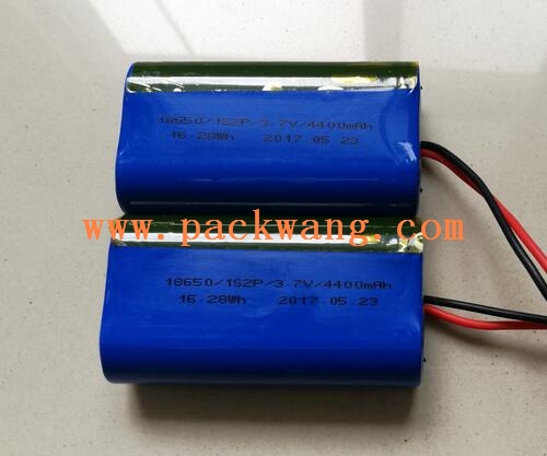 容量型18650锂电池3.7V锂电池包带有正品插头