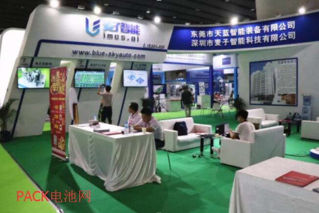 深圳市麦子智能科技有限公司的锂电池智能工厂系统展示厅