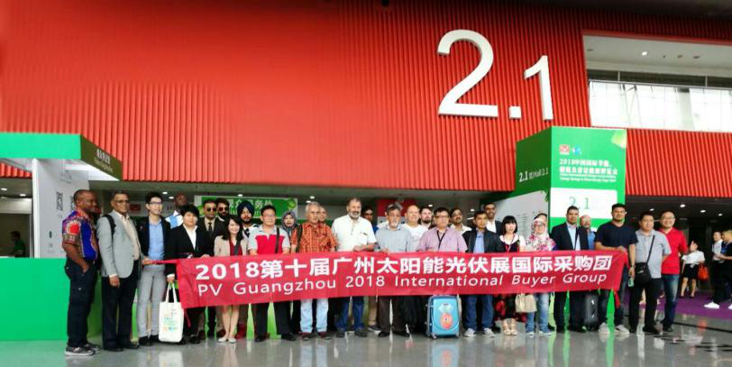 2018第10届广州国际太阳能光伏展览会”（PV Guangzhou）于广交会展馆A区隆重举办
