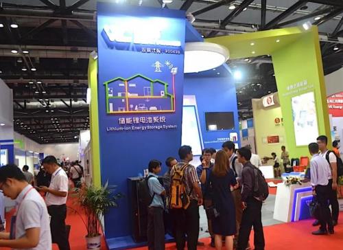 电池行业巨头将震撼亮相第十四届中国国际电池展